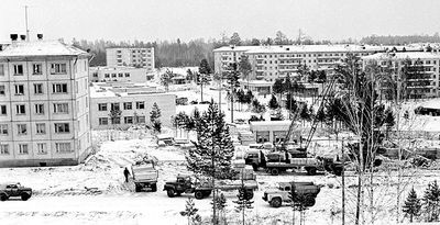 1980 Юбилейный начало строительства детской поликлиники
