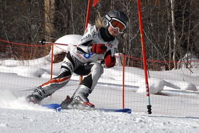 Горнолыжная база