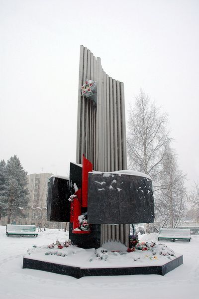 Стела к 40-летию Победы в Великой Отечественной войне