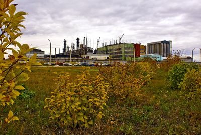 ОАО "Саянскхимпласт"