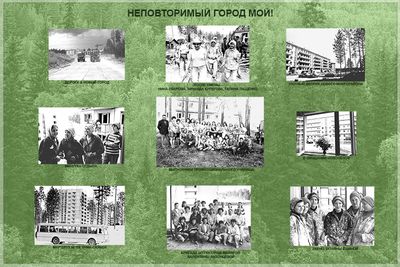 10 НЕПОВТОРИМЫЙ ГОРОД МОЙ.