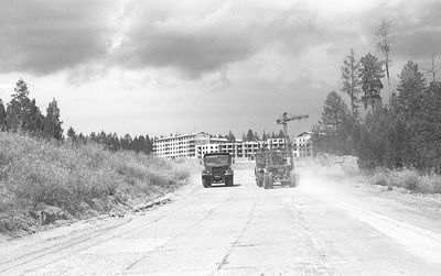 Дорога в город.Строительство дома 65