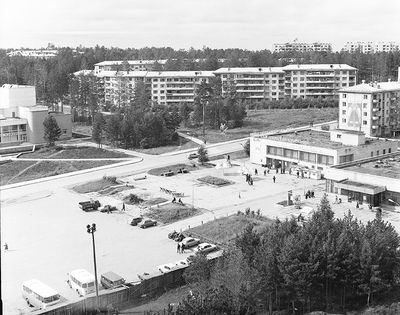 Городская площадь.1989