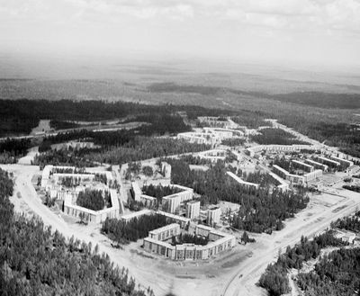 Саянск с вертолета 1982 год