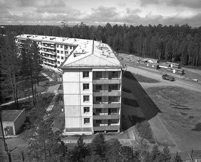 Юбилейный, д 41