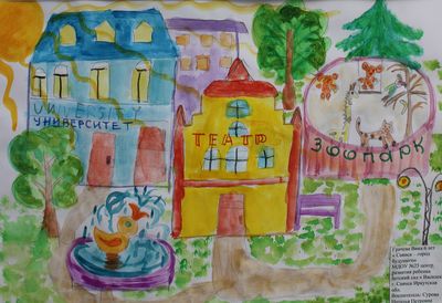 Грачева Виктория, 6 лет, "Саянск - город будущего"