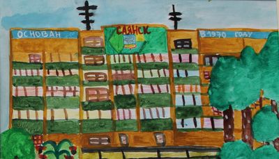 Лычкова Любовь,  5 лет, "Любимый Саянск"