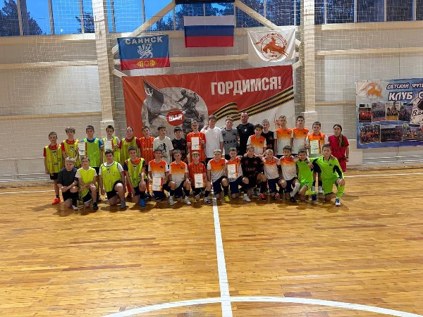 Школьная футбольная лига