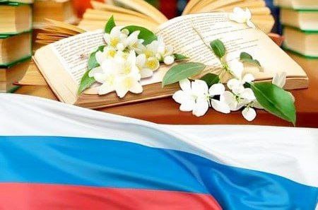 Поздравление мэра города Саянска Александра Ермакова с 50-летием Центральной городской библиотеки и общероссийским Днём библиотек!