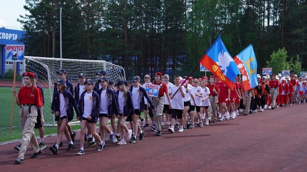 Президенские игры