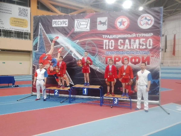 Традиционный областной турнир по самбо "Профи"