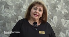 Поздравление директора Центра развития образования Татьяны Бадулиной с Днём учителя