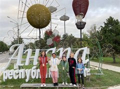 Команда КВН "Камикадзе" − участник Всероссийской Юниор-Лиги КВН