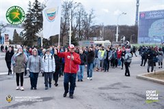 Всероссийская программа «Человек идущий»