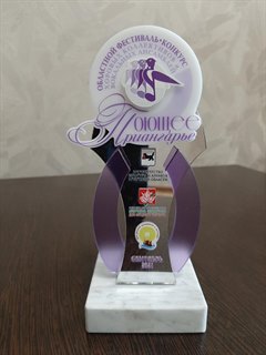 Юрий Мурашов – участник гала-концерта  «Поющее Приангарье»