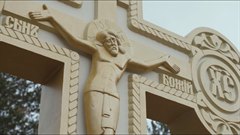 Освящение поклонного креста