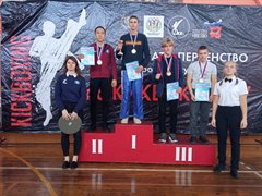 Соревнования по кикбоксингу