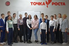 Изучая историю города