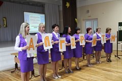 Воспитатели давали мастер-класс