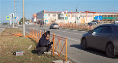 По газонам не ходить!