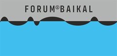 Международный молодёжный форум «Байкал»