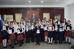 Если тебе перовец имя