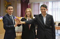 Кто он, ученик года?