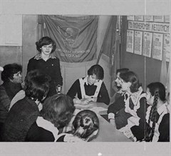 С Днем рождения, Комсомол!