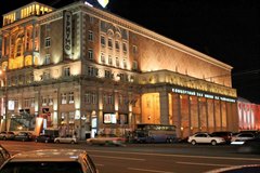 Московская государственная академическая филармония приглашает в виртуальный концертный зал