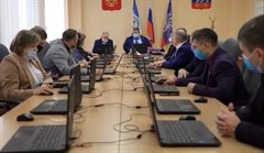 Заседание городской  думы