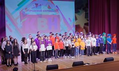 Городской фестиваль КВН - школьная лига