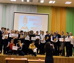 ЗОЖ через молодёжь