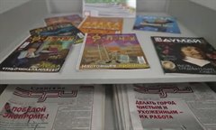 Открытие детской модельной библиотеки