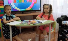 Детское телевидение «ЛучикТВ»