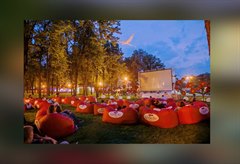 В Саянске откроется летний кинотеатр