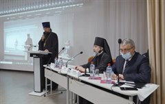 Рождественские чтения