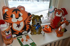 Символ года - 2022