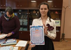 Школьница из Саянска получила премию губернатора