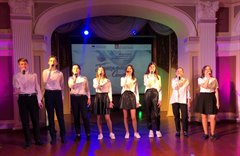 Байкальская сюита