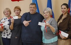 Подарок к Новому году