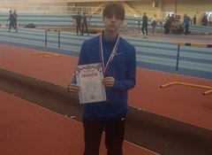 Областные соревнования по лёгкой атлетике