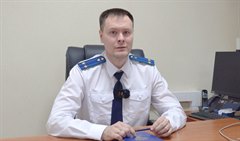 300 лет на страже справедливости и закона!