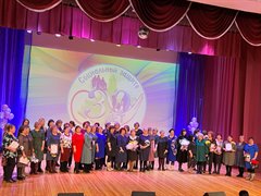 Работа во благо людям