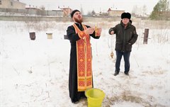 В Саянске проведен чин освящения воды