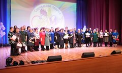 Работать лишь во благо людям!