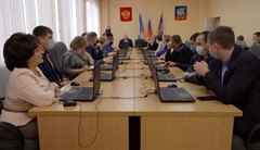 Заседание городского парламента