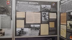 Без срока давности