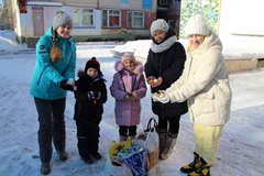 Чистая планета в наследство