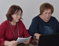 Новые возможности для профессионального роста