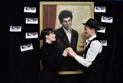 Вспоминайте меня весело